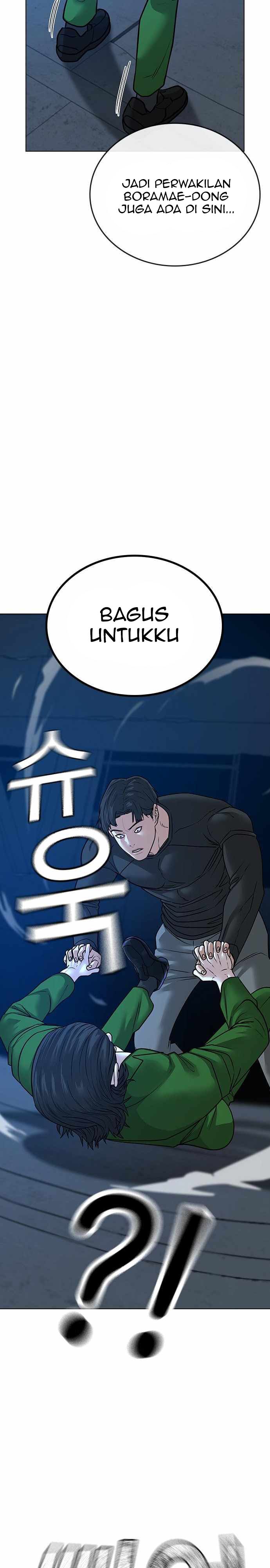 Reality Quest Chap 22 - Next Chap 23