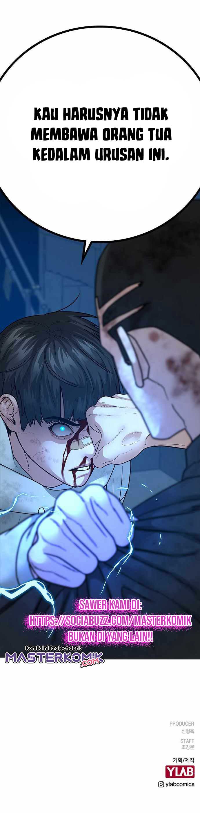 Reality Quest Chap 22 - Next Chap 23