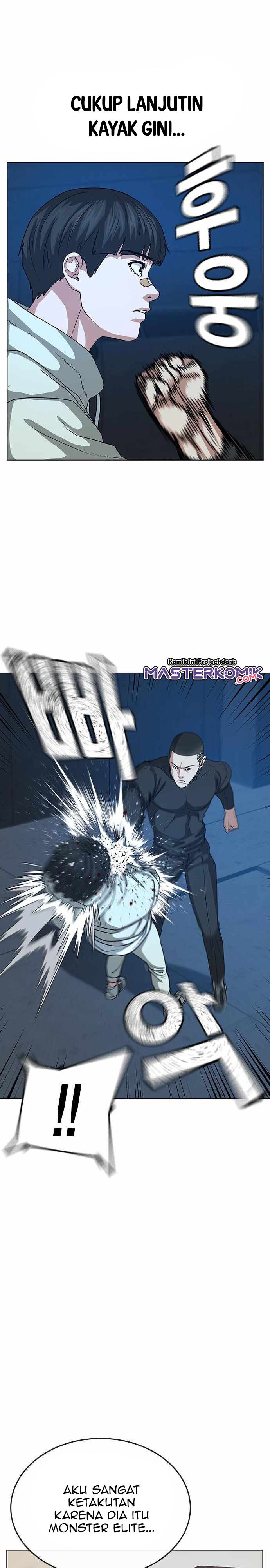 Reality Quest Chap 22 - Next Chap 23