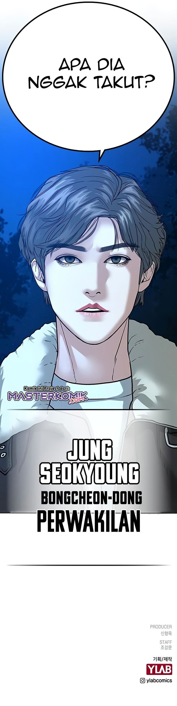 Reality Quest Chap 23 - Next Chap 24