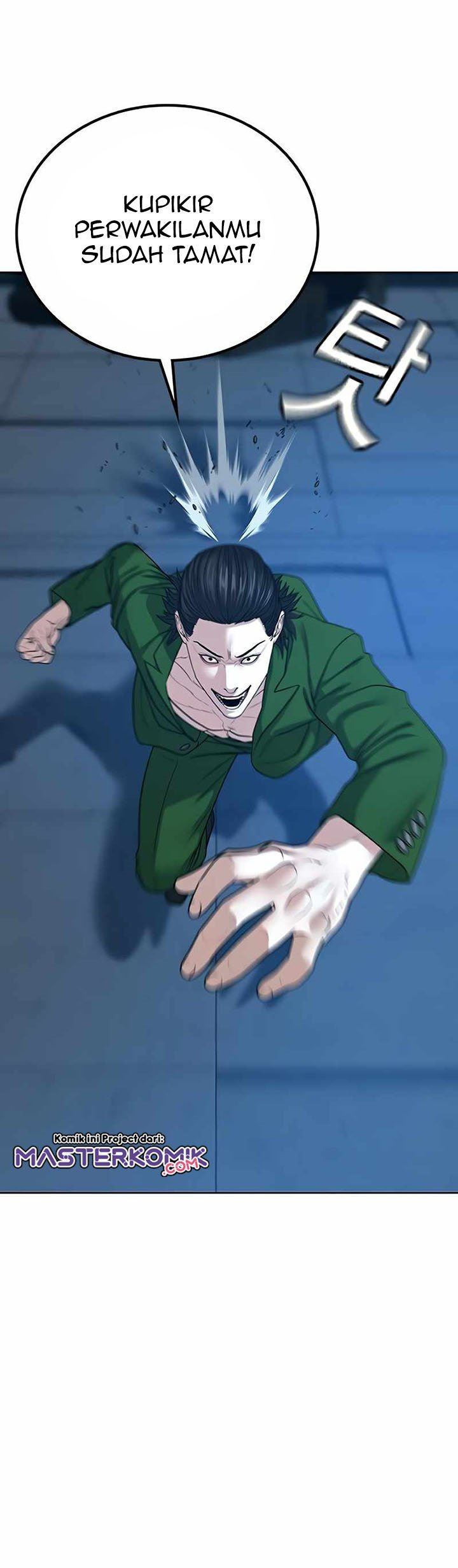 Reality Quest Chap 23 - Next Chap 24