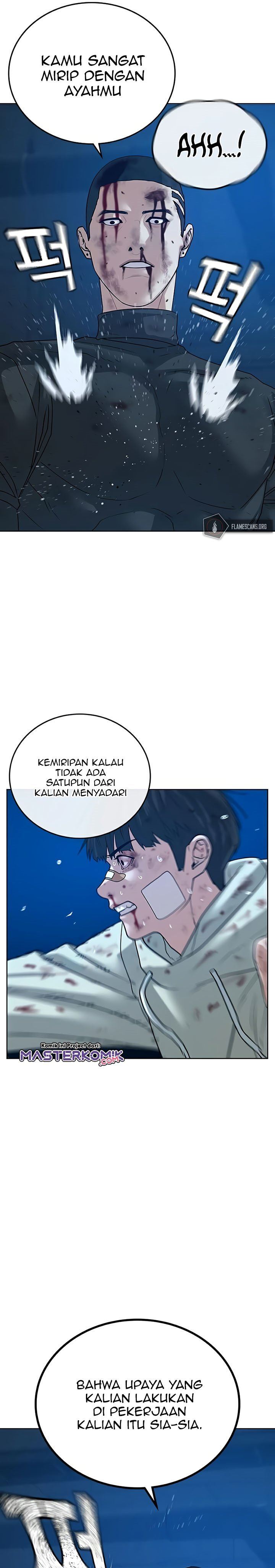 Reality Quest Chap 23 - Next Chap 24