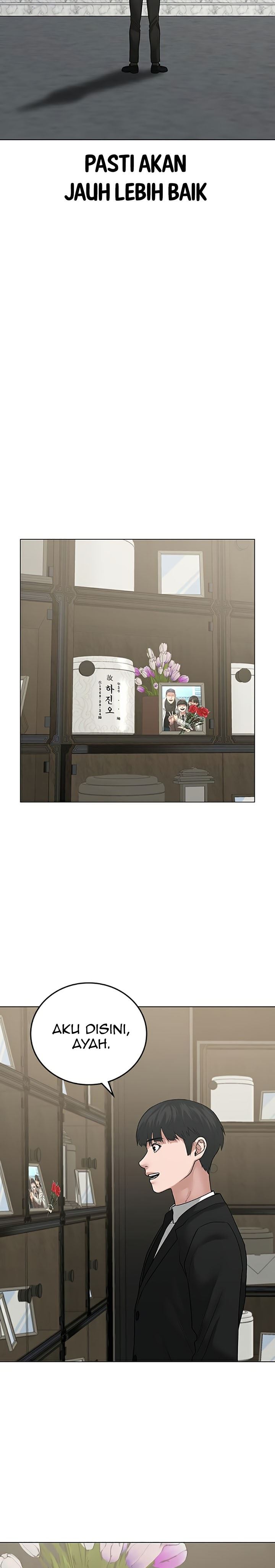 Reality Quest Chap 24 - Next Chap 25