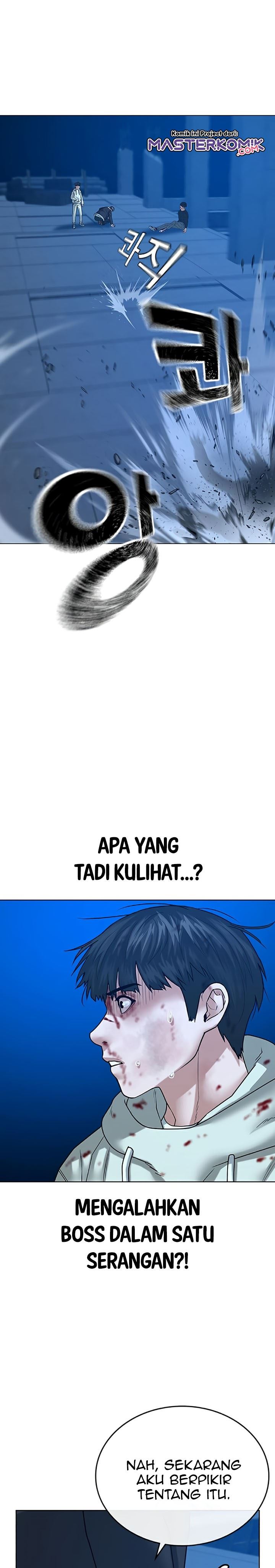 Reality Quest Chap 24 - Next Chap 25