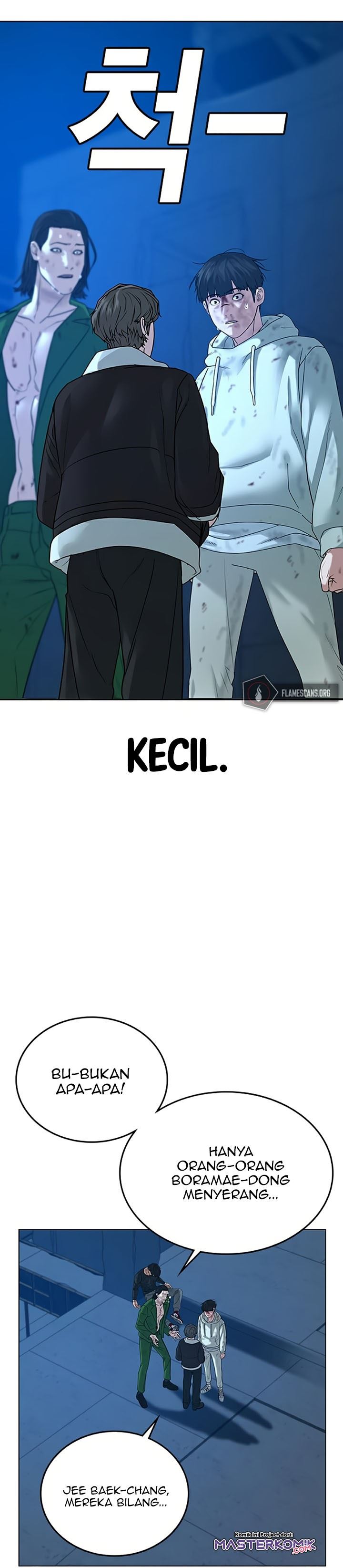 Reality Quest Chap 24 - Next Chap 25