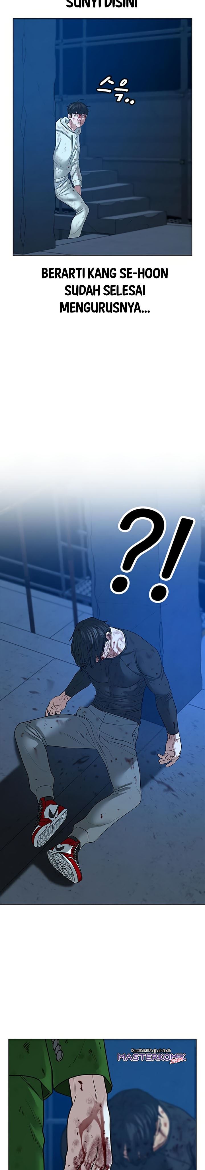 Reality Quest Chap 24 - Next Chap 25