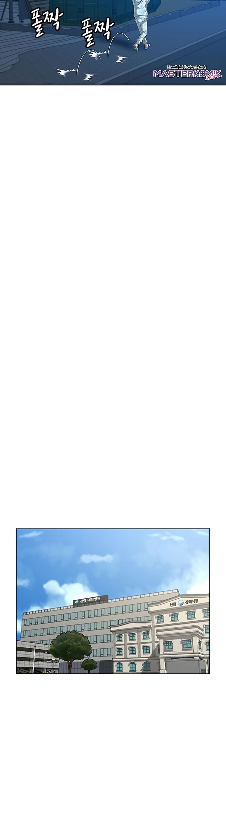 Reality Quest Chap 24 - Next Chap 25