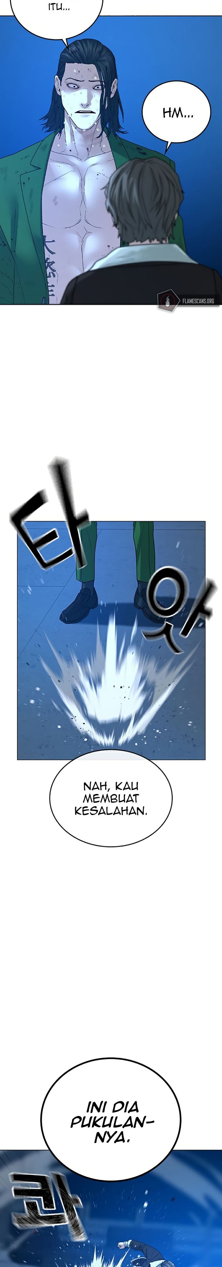 Reality Quest Chap 24 - Next Chap 25