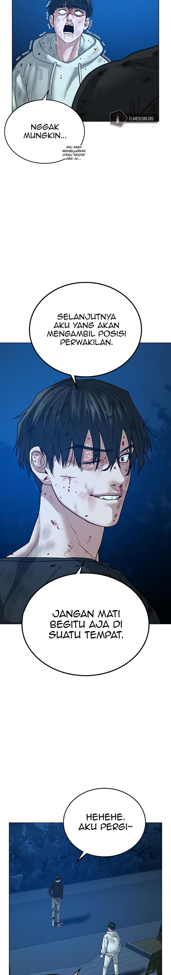 Reality Quest Chap 24 - Next Chap 25