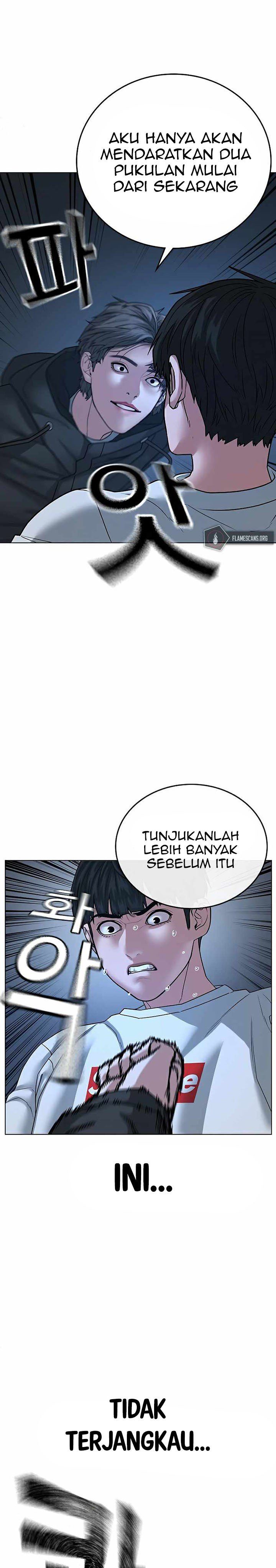 Reality Quest Chap 26 - Next Chap 27