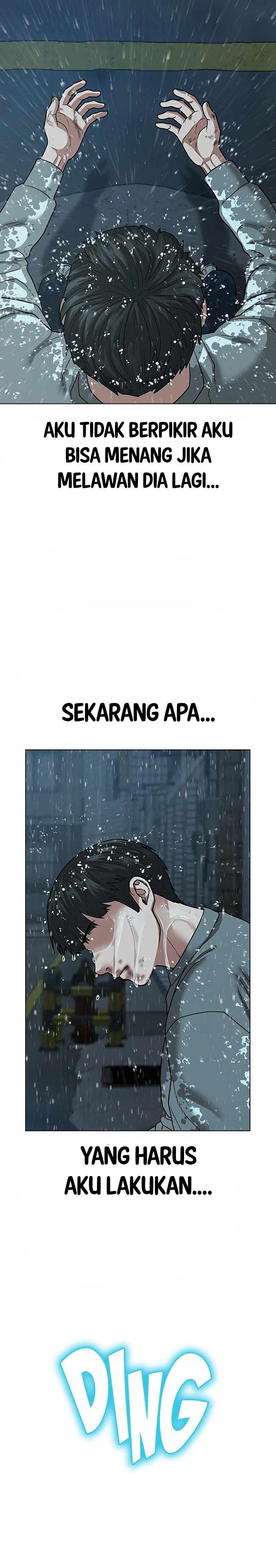 Reality Quest Chap 26 - Next Chap 27