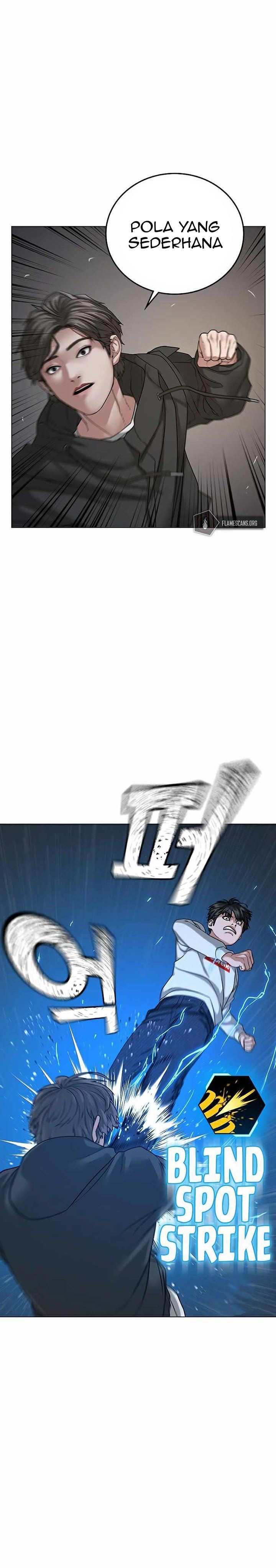 Reality Quest Chap 26 - Next Chap 27