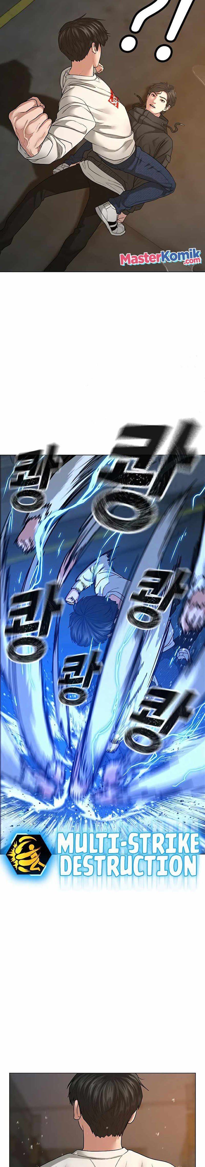 Reality Quest Chap 26 - Next Chap 27