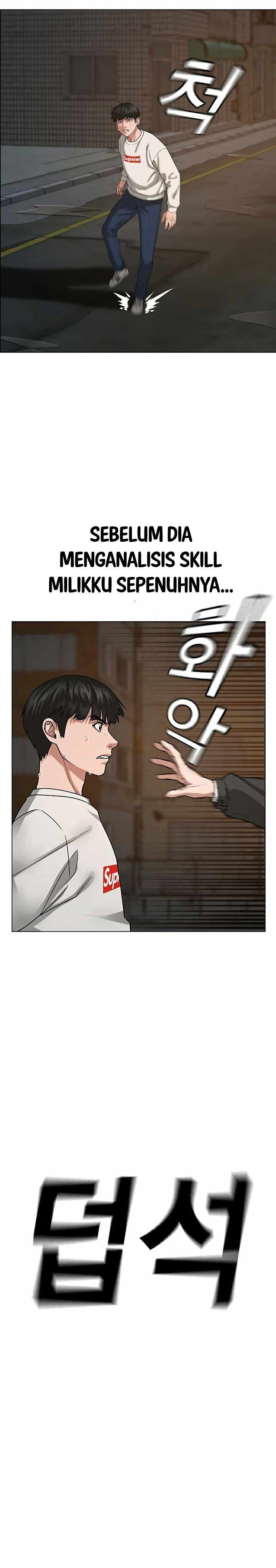 Reality Quest Chap 26 - Next Chap 27