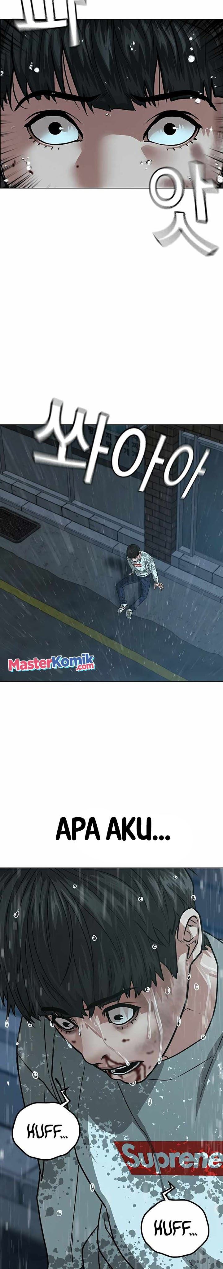 Reality Quest Chap 26 - Next Chap 27