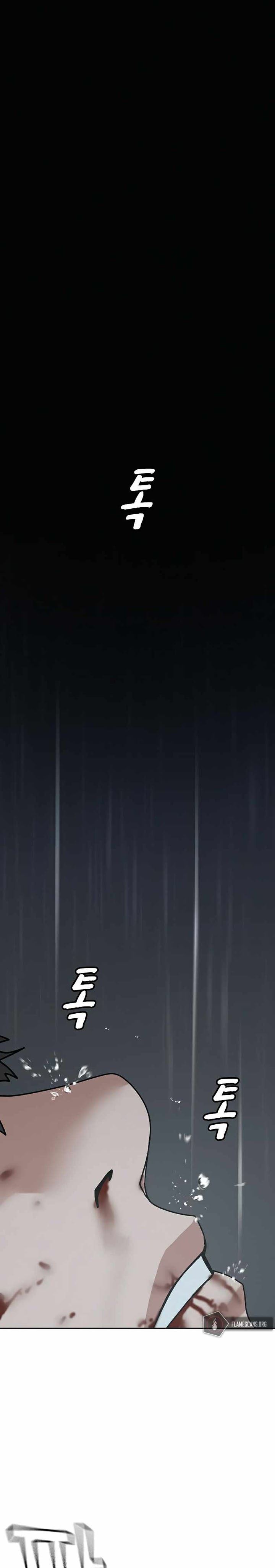 Reality Quest Chap 26 - Next Chap 27