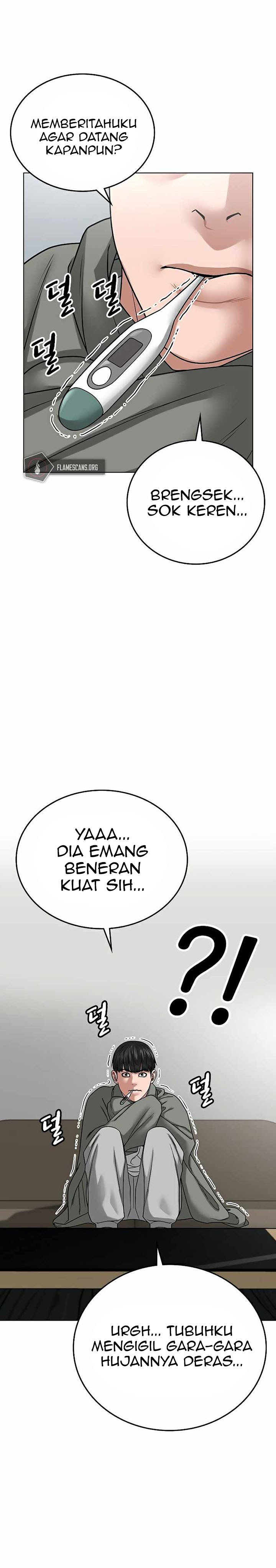 Reality Quest Chap 27 - Next Chap 28