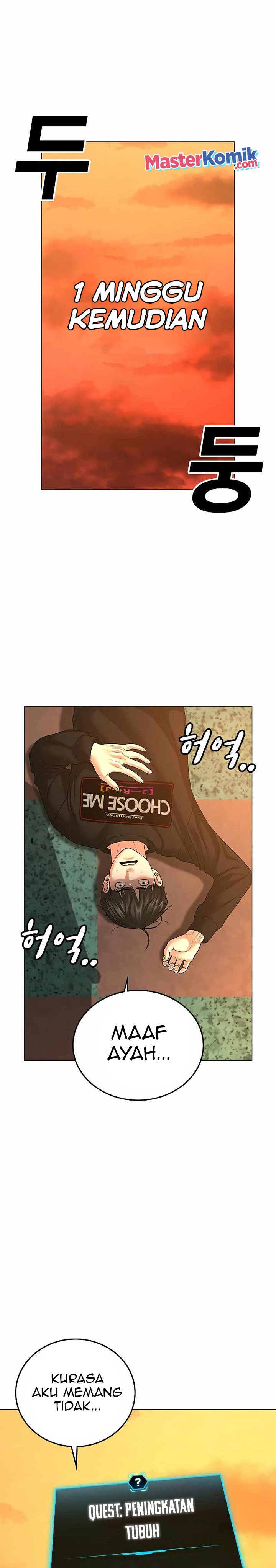 Reality Quest Chap 27 - Next Chap 28