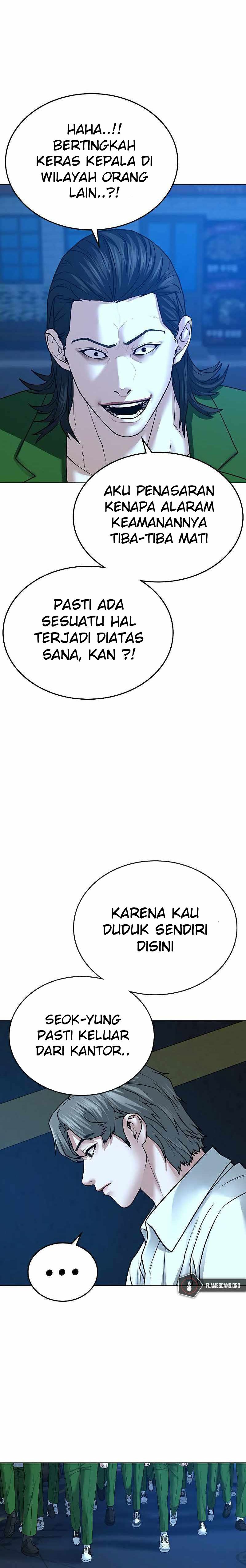 Reality Quest Chap 29 - Next Chap 30