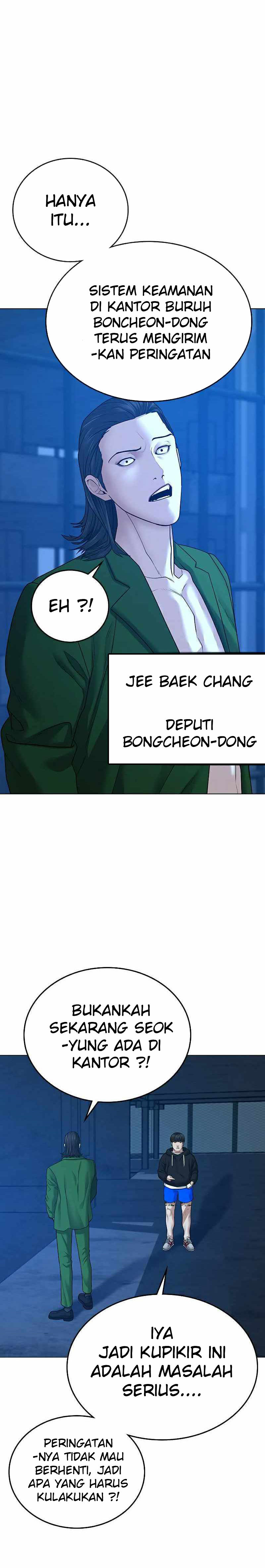 Reality Quest Chap 29 - Next Chap 30