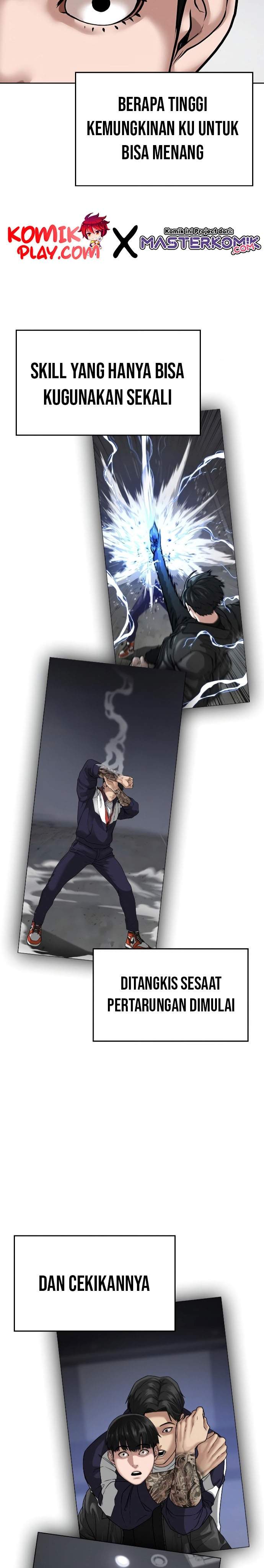 Reality Quest Chap 7 - Next Chap 8