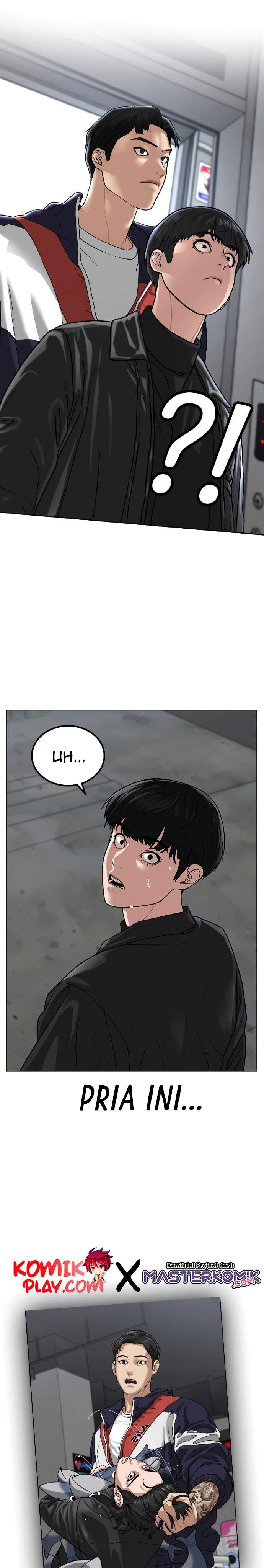 Reality Quest Chap 7 - Next Chap 8