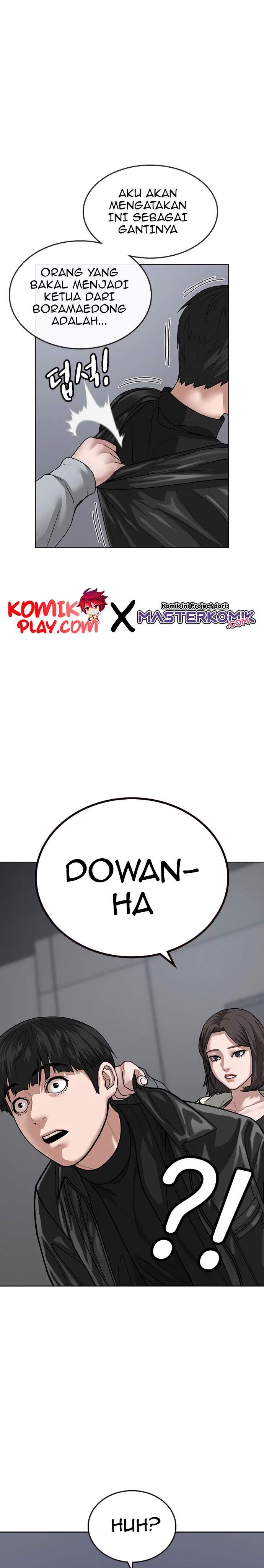 Reality Quest Chap 7 - Next Chap 8