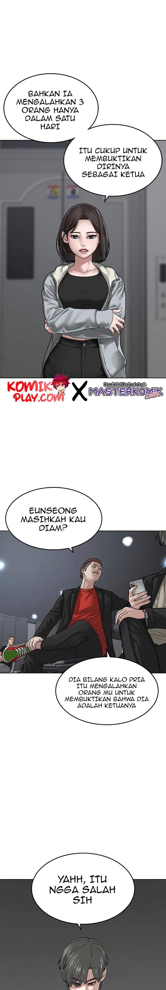 Reality Quest Chap 7 - Next Chap 8