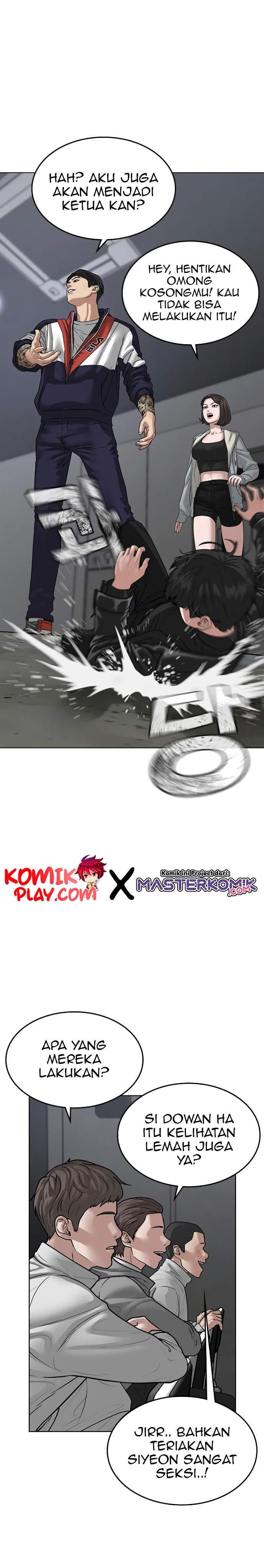 Reality Quest Chap 7 - Next Chap 8