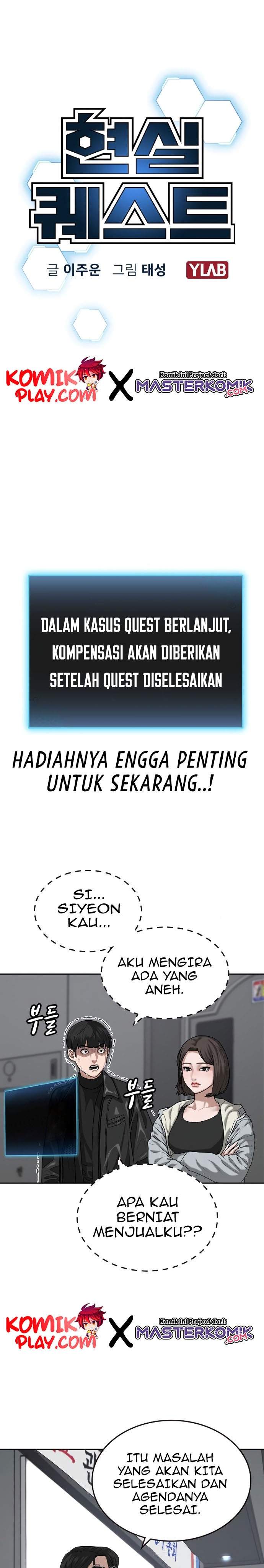 Reality Quest Chap 7 - Next Chap 8