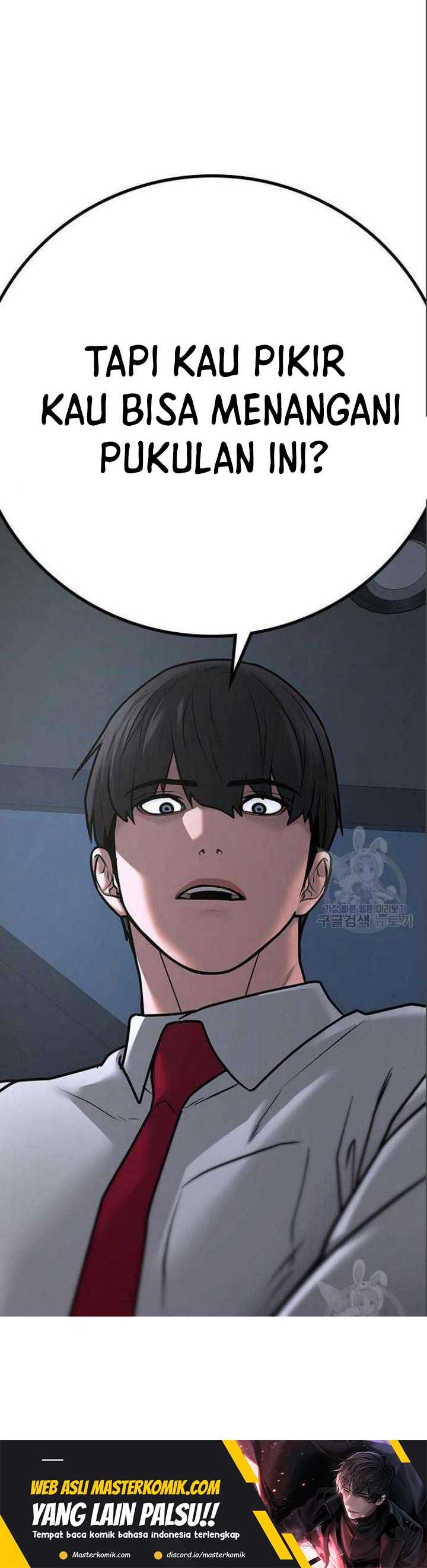 Reality Quest Chap 71 - Next Chap 72