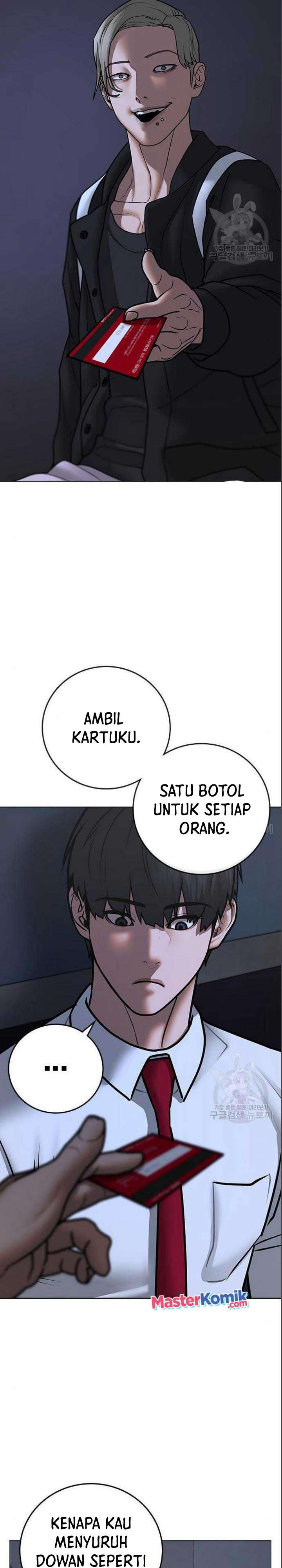 Reality Quest Chap 71 - Next Chap 72