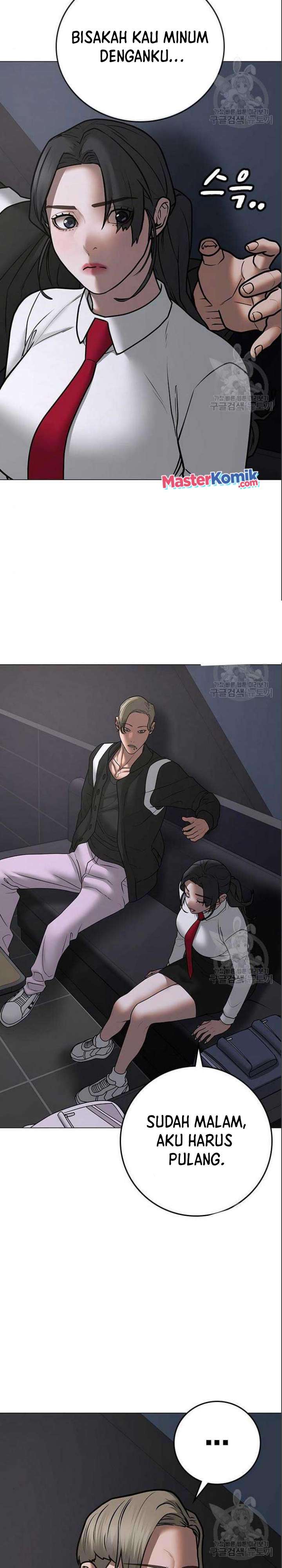 Reality Quest Chap 71 - Next Chap 72