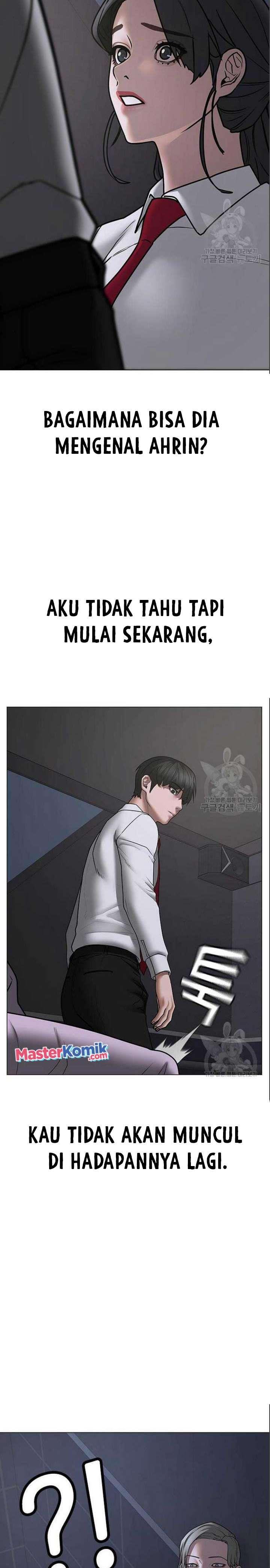 Reality Quest Chap 71 - Next Chap 72