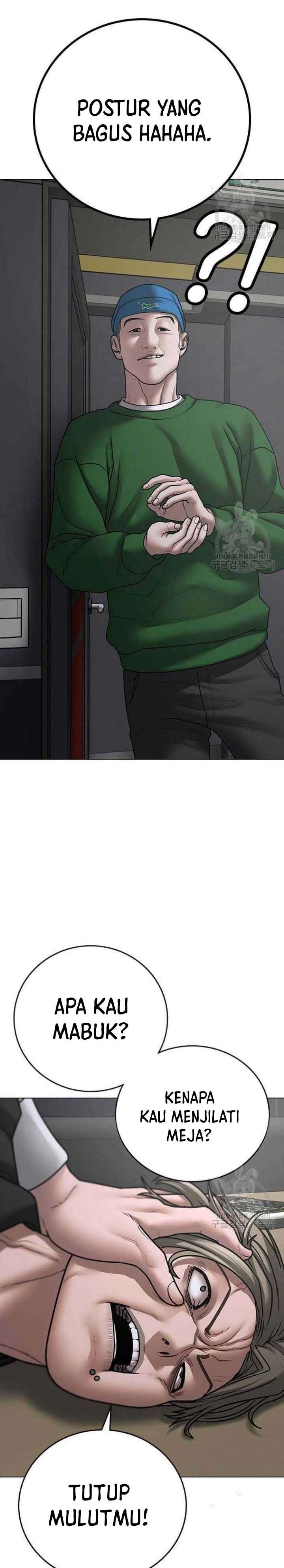 Reality Quest Chap 72 - Next Chap 73