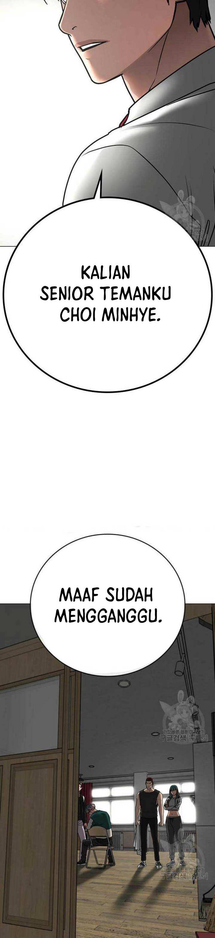 Reality Quest Chap 73 - Next Chap 74