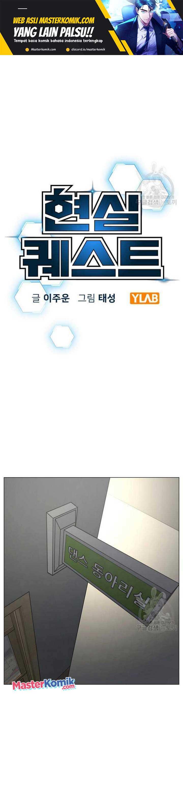 Reality Quest Chap 73 - Next Chap 74