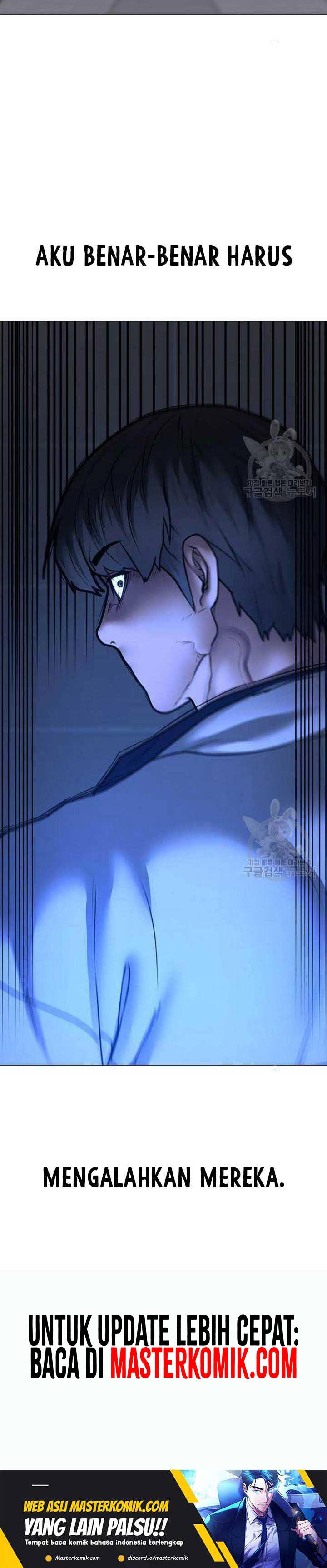 Reality Quest Chap 73 - Next Chap 74