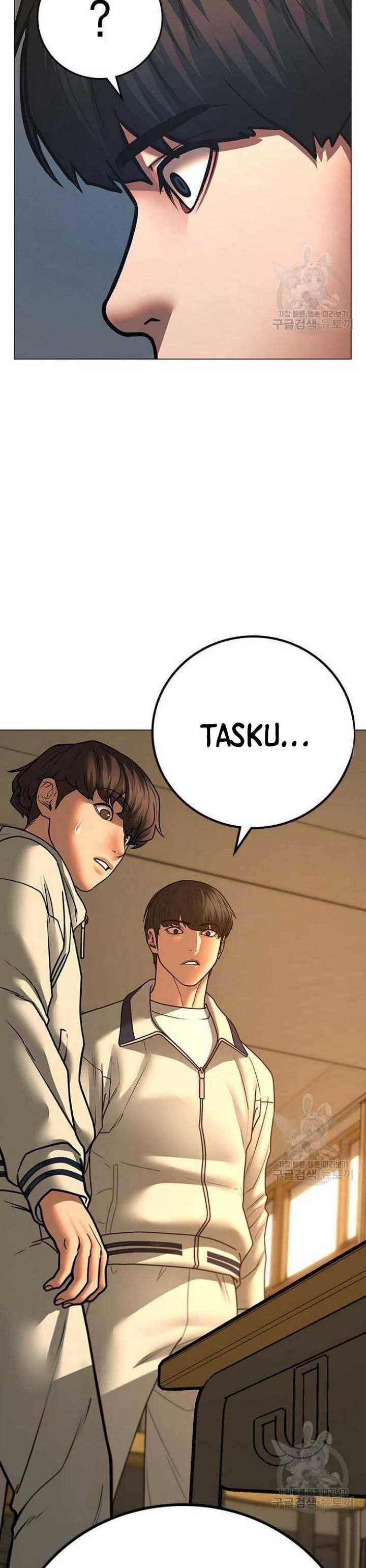 Reality Quest Chap 73 - Next Chap 74