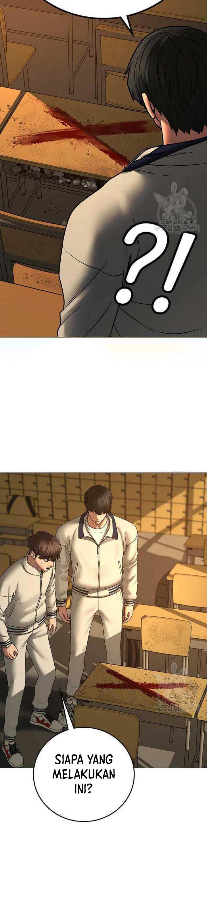 Reality Quest Chap 73 - Next Chap 74