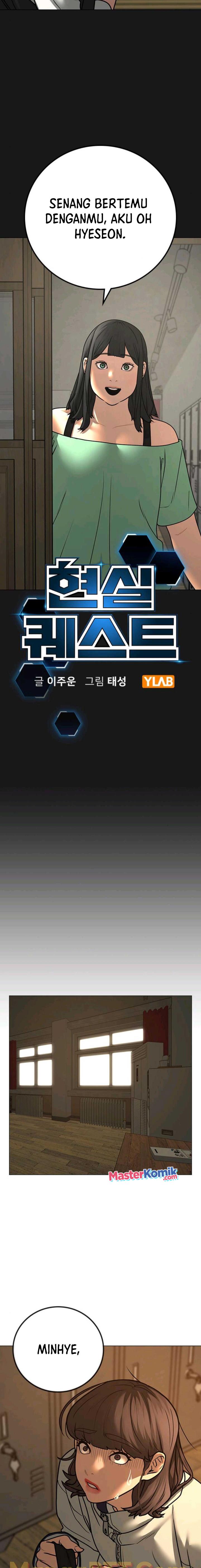 Reality Quest Chap 74 - Next Chap 75