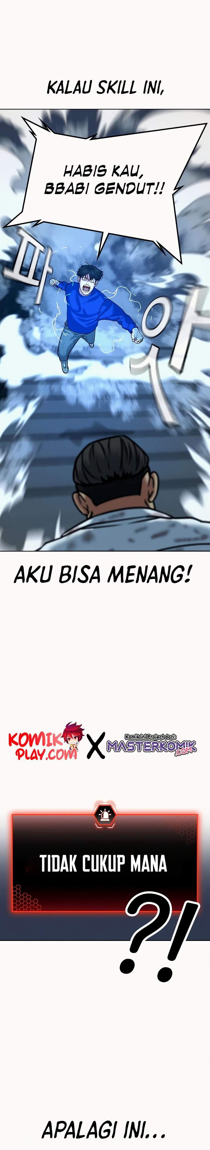 Reality Quest Chap 4 - Next Chap 5