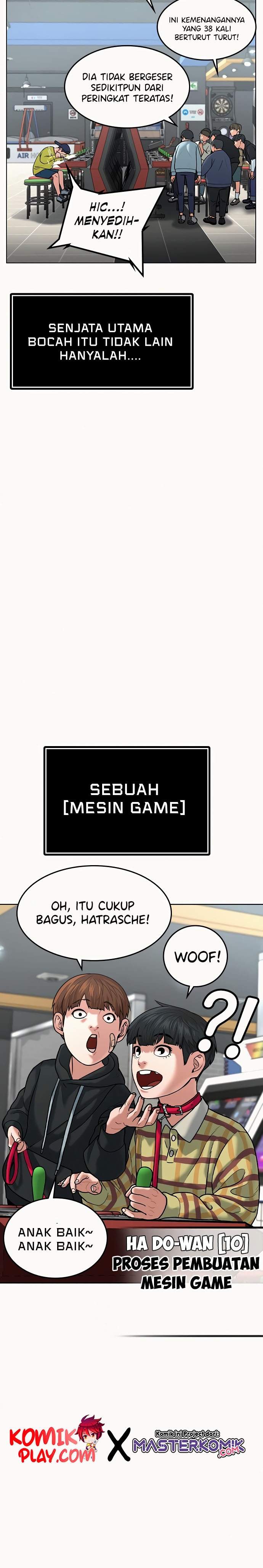 Reality Quest Chap 4 - Next Chap 5