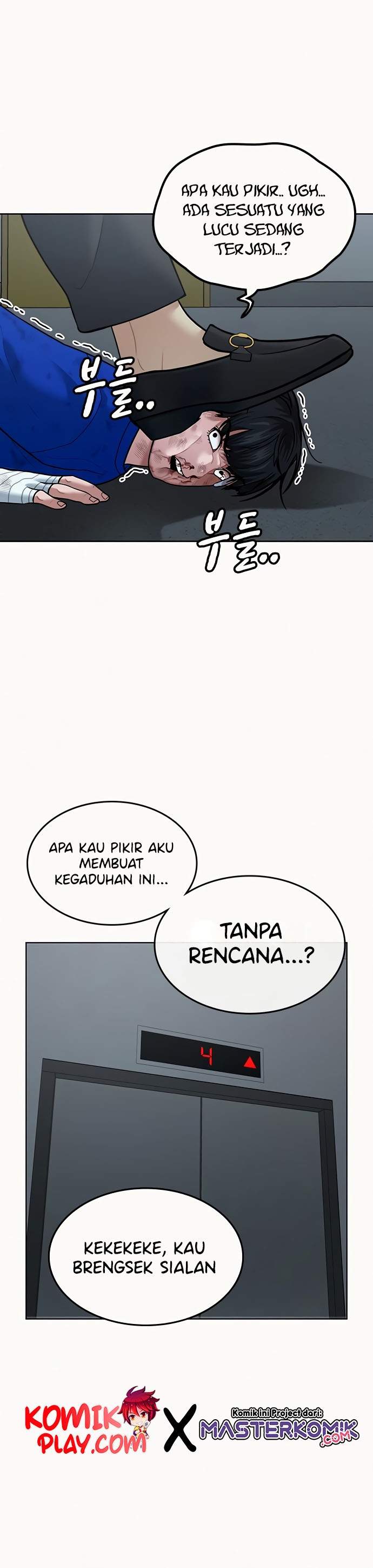 Reality Quest Chap 4 - Next Chap 5