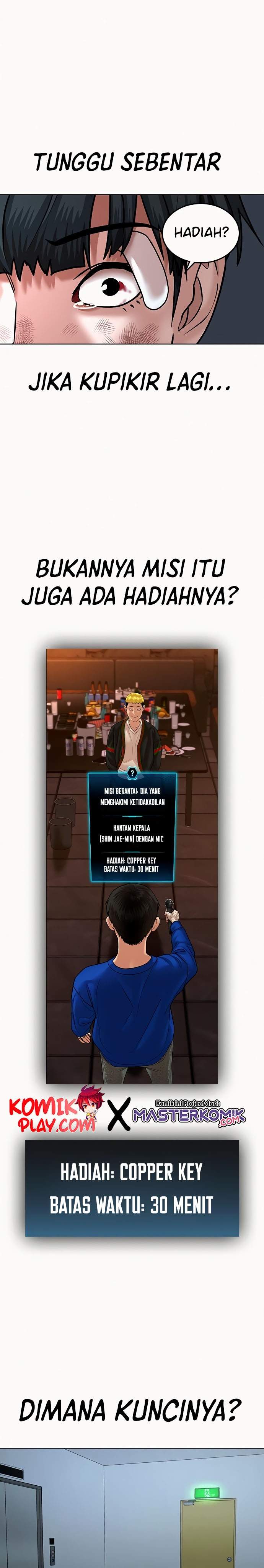 Reality Quest Chap 4 - Next Chap 5