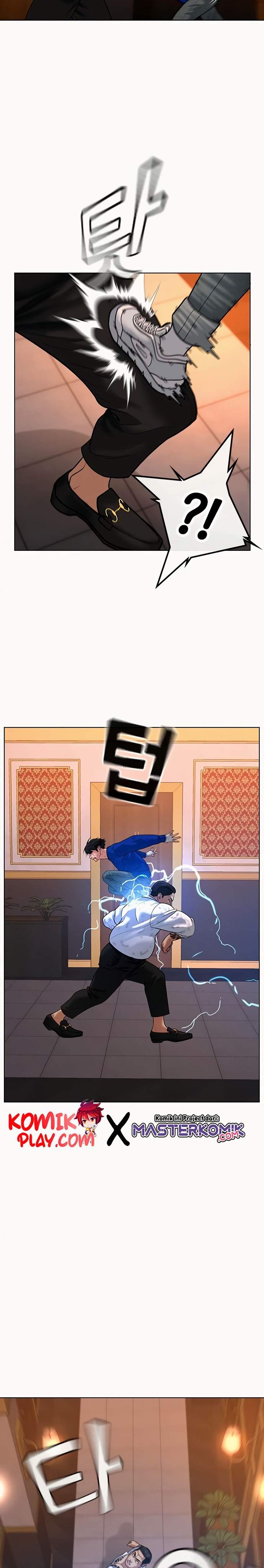 Reality Quest Chap 4 - Next Chap 5