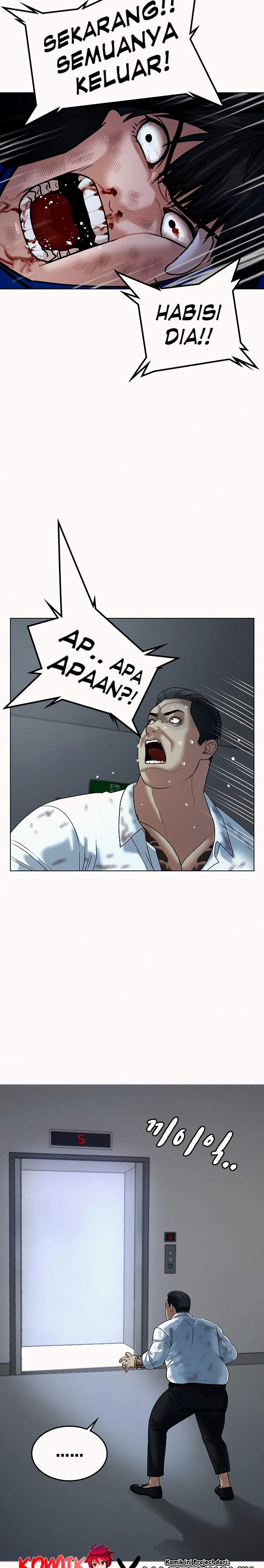 Reality Quest Chap 4 - Next Chap 5