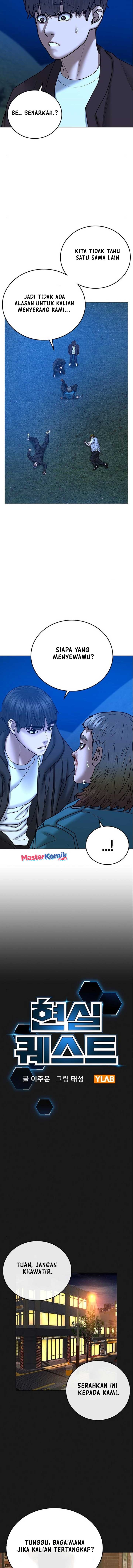 Reality Quest Chap 41 - Next Chap 42