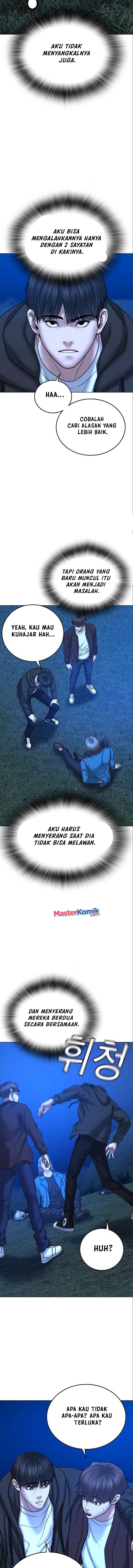 Reality Quest Chap 41 - Next Chap 42