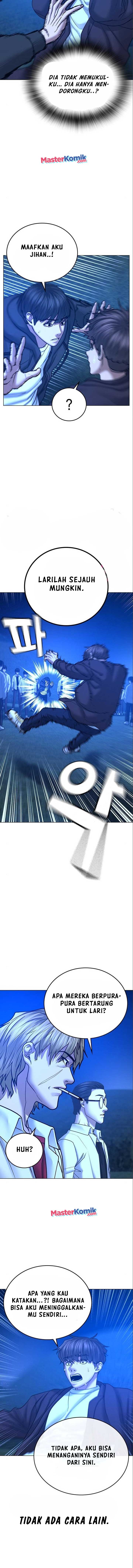 Reality Quest Chap 41 - Next Chap 42